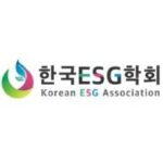 Group logo of 한국ESG학회